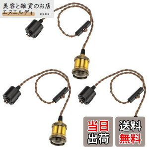 DiCUNO 1py_g\Pbg d E26@z_Ng[p ^JF/VpS[h/ubN d\Pbg VƖ ݂艺 R[ht 70cm߉ g AeB[N 