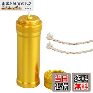 SRECNO ICv~j  AR[v ~j Ȃ̐c 3{t AEghAToCoLv nCLOs Cg{@g[֗ȑϋv