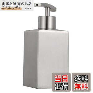 \[v lւe nh\[v{g 358ml XeX nh\[v lߑւp |v{g Hp Vv[ t {g 䏊ELb`ECEEʏEoX[Ȃǂ