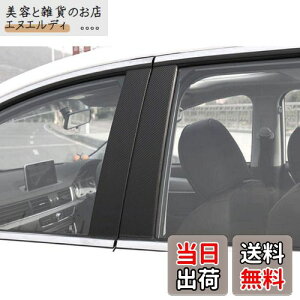 BAIYIUER J[gیtB z_ AR[h 9 uCR6 CR5^v Ή J[hAs[یtB Ԃ̑Jo[ LYh~tB J[hA̒یtB Ԃ̑Bs[gJo[