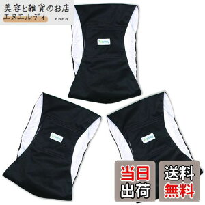 Teamoy }i[xg 3_Zbg IX bVn zwt hHn EFXgTCY\ }[LOh~ p R炵΍(LL,ubN+ubN+ubN)