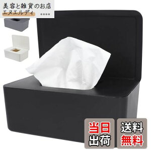 AmzBarley EFbgeBbV P[X   yhoWt L18.5*W12.2*H7z eBbVP[X ItBX[ aP[X `ivL eBbV{bNX [{bNX rO[ o