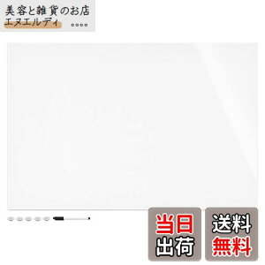 Navaris }Olbg KX{[h 60 x 40 cm - zCg{[h KX Ǌ|  ItBX c p - zCg