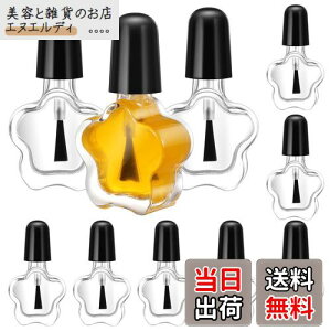 KESYOO lC{g Gi{g {g 5ml KX lC lߑւ {g  lC[ spi 10