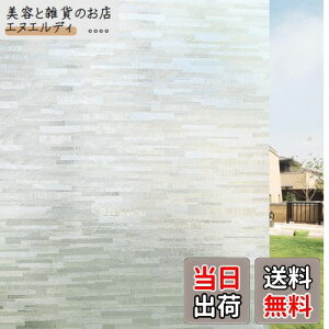 Rabbitgoo KXډBtB ډBV[g c͗l KXtB œ\Ă͂  ߂V[g UVJbgO΍ Uh~ tB  CeAV[ ԓK