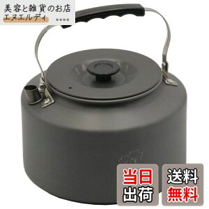 BULin Lv ₩ y2.2Leʁz Pg AEghAp A~ y ΑΉ oR t@~[ RpNg[ bVܕt