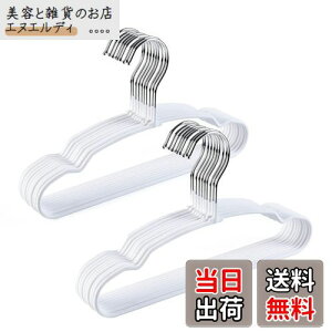 Amber Home xr[nK[ 20{g zCg 󕨊 PVC~߉HX`[ LbYnK[ w qpnK[ ՂȂ N[bg[ ȃXy[X p 30cm