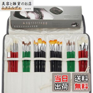 ARTIFY AN GpM vtFbVifBe[uVZbg LoXP[Xt AN   KbVp 41{ AN G ʉM KbVp (On