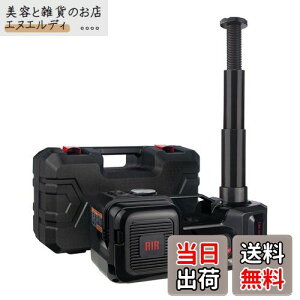 NthPOWER dWbL 5t ԗpWbL^Cp Z_SUVɓKԃWbL ω׏d 5g ԃtAWbL 12v DC LEDCgE[P[Xt ^Cc[