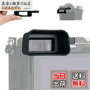 �y���������z�A�C�J�b�v �����^ �A�C�s�[�X �ڊ�ړ��� �\�j�[ A7C �J���� �Ή� �t�@�C���_�[ �ی�