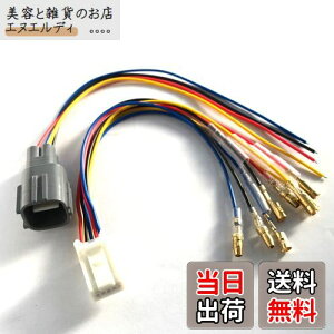 POG do Jv[ GW[p{^]ȑp 2Zbg g^ԗp ėp 30nAt@[hp Ft@CAp TN-362