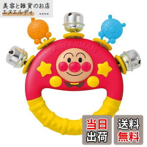 AKc}(AGATSUMA) Ap} ̎qV thx