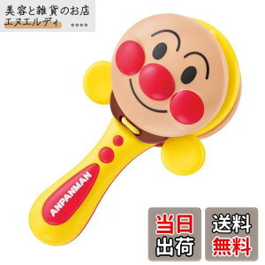 AKc} Ap} ̎qV J^J^JX^