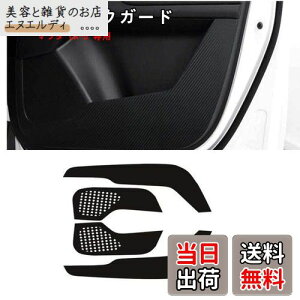 hALbNK[h }c_ CX-5 2017-2021 }c_ CX-8 2017-2021 p hAgJo[ hALbN}bg tghAK[h hAK[hXebJ[ hAveNgV[g LYh~Jo[