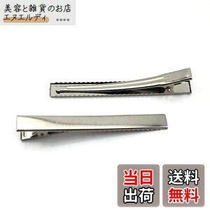 yLEISURE CLUBzwANbv 50 66mm wAs   wAANZT[ p[c Vo[ DIY zr[ Ɩp l q