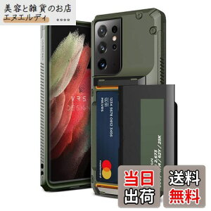 yVRSz Galaxy S21 Ultra 5G Ή P[X J[h [ 3 ϏՌ X}zP[X Ռ z w XCh  J[hP[X Jo[ gуP[X [ Samsung GalaxyS21Eg S21Eg S21ultra MNV[