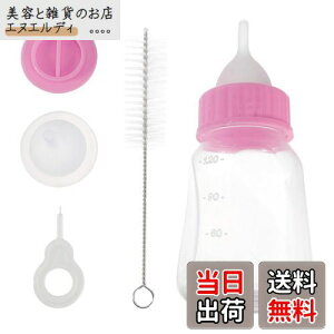 LEDMOMO L Mr 120ml ybgMr qL RȂ qL ~N Mr q qL h{⋋ ⋋ ybg a c[t vX`bN  H ybgr