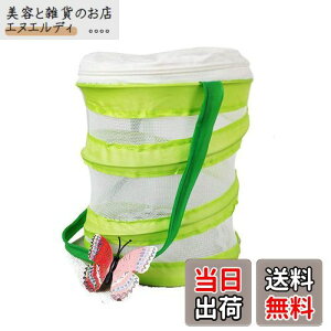  P[X P[W lbg ܂ݎ RpNg ̏W  肩 V (14x15cm ی^)