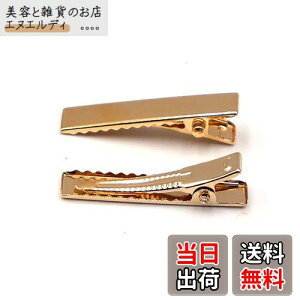 yLEISURE CLUBzwANbv 40 32mm wAs   wAANZT[ p[c S[h DIY zr[ Ɩp l q (S[h3.2cm)