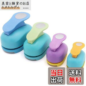 Kritlife �N���t�g�p���` 4�Z�b�g �J���t�� �N���t�g ���p�p���` �~�j�N���t�g�p���` �������p���` DIY �H�|�p���` �F�����_�� �n���h���C�h�쐬���� (�T�[�N��*4��)