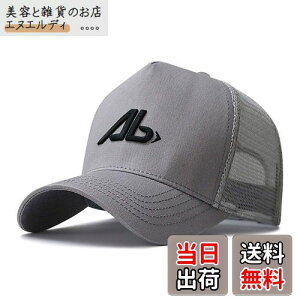 [Lovechic] Lbv Y Xq bV 傫TCY Ɠ̃VGbg XL  jpi_[NO[j