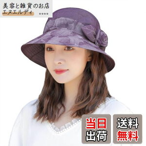 [LYING] 悯Xq fB[X nbg wlXq  ΂ UVJbg O΍  oPbgnbg p ΍L  Ԃ̏ t {[[nbg }}  JWA