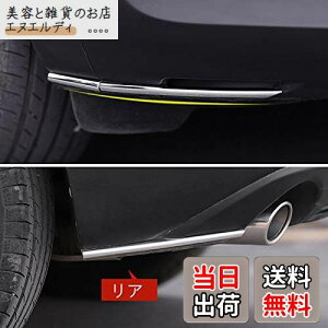 MEKOMEKO }c_ CX-30p R[i[K[jbV R[i[ [ tg A R[i[K[jbV op[ x[ K[jbV ANZT[ Op[c 2020 V^Mazda CX30 6Pyʎdチ