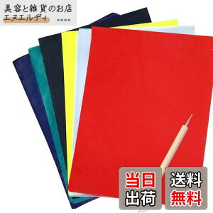 Yesallwas J[{p ] F A4 50 g[VOy[p[  J[{ G{Xy5_t ] Ж ʂ Rs[p (F 50)