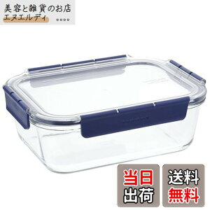 �y���������z�x�X�g�R �ӂ��t�� �ϔM�K���X �ۑ��e�� �����` 2.0L ���b�N&���b�N �g�b�v�N���X LBG455