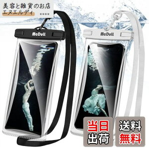 McDuLL y2Zbg2024ŐVzhP[X X}zp 3DfUC ՂTCh{^ ^b`K IPX8F hho  FaceIDF Sony Xperia/Galaxy/AQOUS/iPhone/Google/Oppo/Xiaomi 7.0C`ȉS@