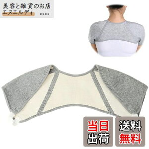 [RICISUNG] pT|[^[ p ̕ی EH[}[ \tg₦h~  ۉ [΍ iO[j