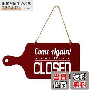 EXDUCT Ŕ ē v[g OPEN CLOSE TCv[g {[h hAv[g 12×25cm ()