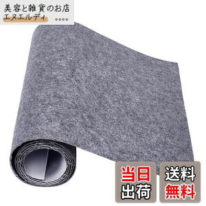 BENECREAT 2mX40cm tFgV[g 1mm O[ Ȑڒ tFgn S WG[o{bNXCi[ RX`[A[g Ntg Ƌ یV[g