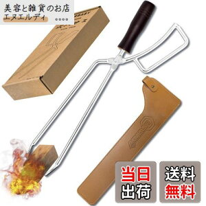 CARBABY d΂ t@C[v[XgO Y΂ BBQJ[{gO o[xL[p gF Lv [Jo[tiXeXj