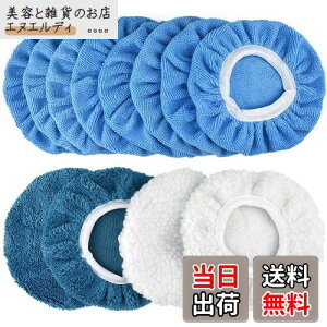 ORFINA |bV[Jo[ pbh 12Zbg |bV[ ot E[ 5`6C`  X|W ԌpbhZbg J[|bVO ԗp J[p h~ ɍ E[ d|