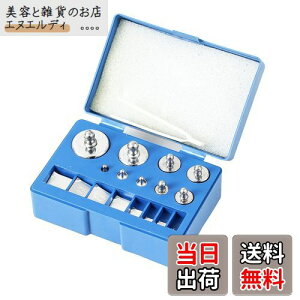 HFS(R) Zbg 17_ M2 Z 100g 10g 20g 50g 1g 2g 5g  p NbLOXP[ sZbgt