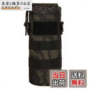 [PHOENIX IKKI] 300ml-650ml{gΉ ܂ݎ gѕ֗ Molle[Ή p ~^[ AEghA |[` ybg{gz_[ nfB|[` F