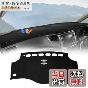 Cartist Ft@CA At@[h 20n _bV{[h}bg _bV{[hJo[ ԓ VELLFIRE ALPHARD 20 O  2008-2015 Ԏp Ăh~ _bV{[h ی}bg tg}bg