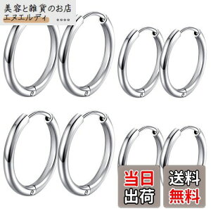 GOKEI sAX Y t[vsAX OsAX fB[X t[v 316LT[WJ XeX AM[t[ WG[  CO 8Zbg (Vo[ 10mm 12mm)