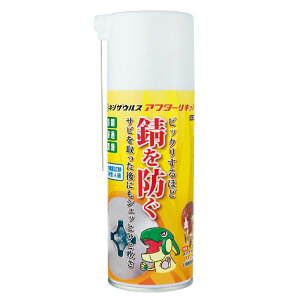 ENGINEER GWjA lWUEXAt^[Lbh hKEZE 72A u ώ Xv[^Cv 300g ZC-20