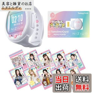 ܂ Tamagotchi Smart NiziUXyVZbg