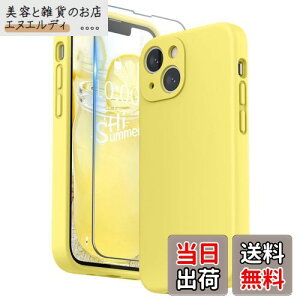 SURPHY iPhone13 mini P[X VR,tBt 5.4C`Ή(2021)ACtH13 ~j VRP[XiY̑Sʕیj ϏՌ y wh~ Sʕی iPhone13 mini\tgJo[ (CF[)