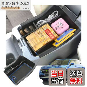 yRUIYAzz_ V^ F[ rvn Z^[R\[{bNX gC V^ F[ R\[gC Ԏp ԓ[{bNX J[ANZT[ p[c A[Xg{