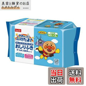 bN(LEC) xr[PA Ap} 99.9% ӂ fR{R  V[g _ Ԃ { 60×3 (180)