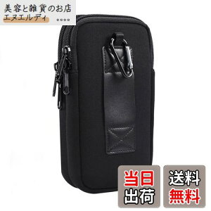 X}zxg|[` 2[,YODIMDA gѕیP[X Ή@iPhone 14, 14 pro max, 15 pro,13 pro max gѓdbpیobO