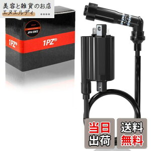 1PZ JP9-SW2  _Λp COjbVRC vOR[h XYL {eB250 SYM250 XJCEFCu250 400 fXy[h400 ЊOi oCN eiX p[c