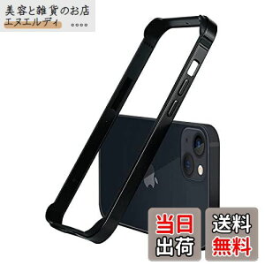 yYMXPYziPhone13mini A~op[P[X ^+VRt[ d\ Yی y Xgbv ϏՌ TChop[ (iPhone13mini, ubN)