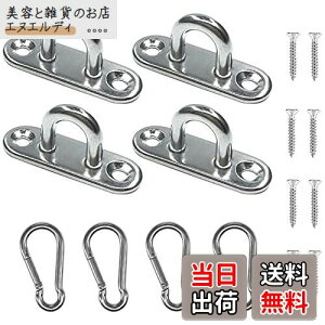 JUTOSU pbhAC ACv[g `pbhAC `ACv[g XeX[v }b`OlW Ǌ| pbhAC V݂艺p 304XeX| XeX[v tbN AC