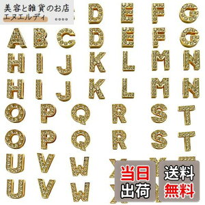 52 At@xbgr[Y  LL CXg[ ^[`[ ANZT[p[c WG[p DIY nhCh |ޗ S[h A-Zp2Zbg