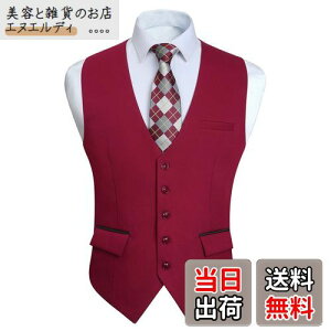 [Enlision] Cbh X[c xXg Y rWlX WxXg   n X[Y p[eB[ tH[} JWA  am VlbN 5{^ 2|Pbg t tďH~ M